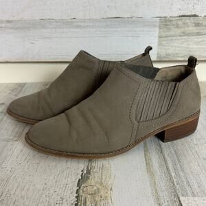 BP womens 7 1/2 brown gray heeled ankle boot side stretch leather shoe